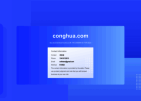 Conghua.com thumbnail