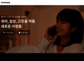 Connectingapp.co.kr thumbnail