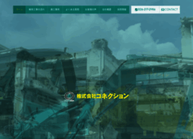 Connection-kaitai.net thumbnail