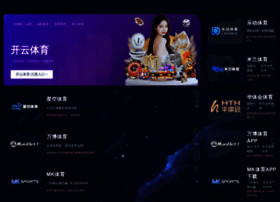 Connectionsadventures.com thumbnail