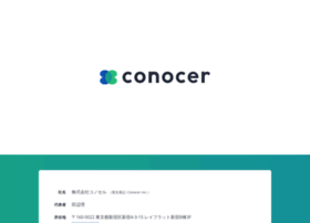 Conocer.co thumbnail