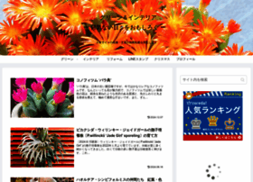 Conophy.com thumbnail