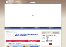 Consort.co.jp thumbnail