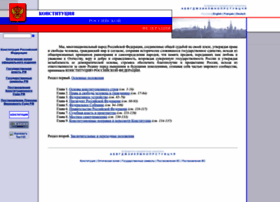 Constitution.ru thumbnail