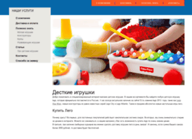 Constructor-online.ru thumbnail Constructor-online.ru thumbnail