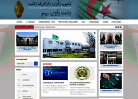 Consulat-bobigny-algerie.fr thumbnail