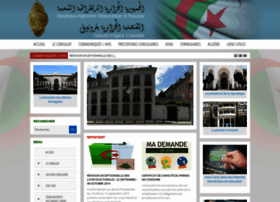 Consulat-grenoble-algerie.fr thumbnail