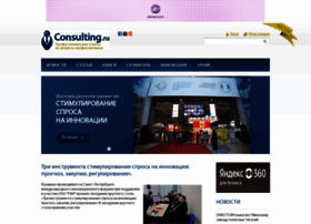Consulting.ru thumbnail