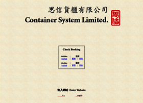 Container-sys.com thumbnail