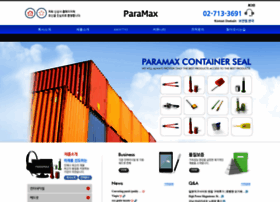 Containerseal.co.kr thumbnail