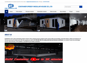 Containerspeedyhouse.com thumbnail