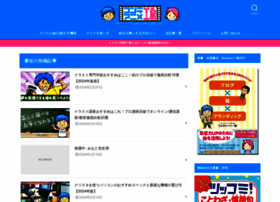Conte-anime.jp thumbnail Conte-anime.jp thumbnail