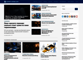 Content-review.com thumbnail