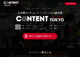 Content-tokyo.jp thumbnail