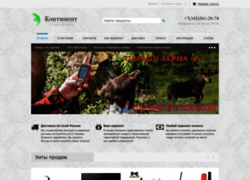 Continentekb.ru thumbnail