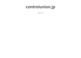 Controlunion.jp thumbnail
