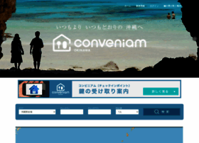 Conveniam.com thumbnail