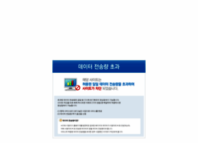 Convertech21.co.kr thumbnail