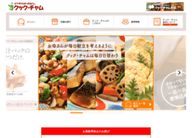 Cookchum.co.jp thumbnail