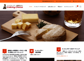 Cooking-cheese.co.jp thumbnail