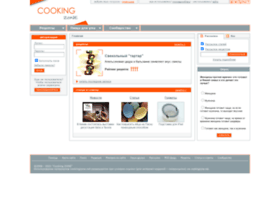 Cookingzone.net thumbnail
