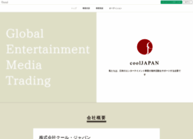 Cooljapan.co.jp thumbnail