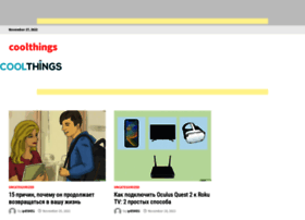 Coolthings.su thumbnail