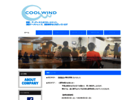 Coolwind.co.jp thumbnail