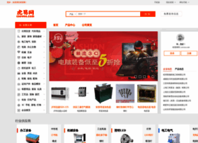 Coovee.net thumbnail Coovee.net thumbnail