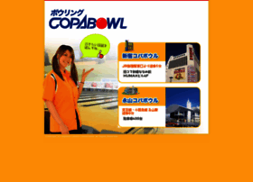 Copabowl.com thumbnail