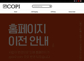 Copi.co.kr thumbnail