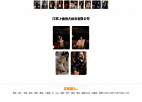 Copqrm.cn thumbnail