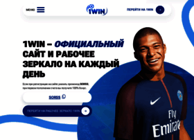 Copris.com thumbnail