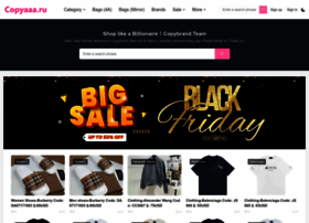 Copyaaa.ru thumbnail