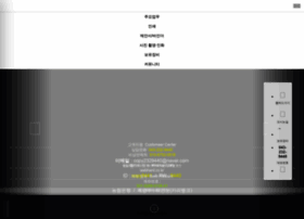 Copybank.kr thumbnail