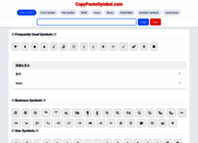 Copypastesymbol.com thumbnail