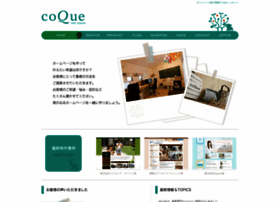 Coque.jp thumbnail