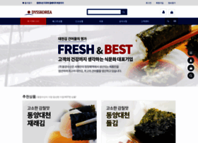 Coreafood.net thumbnail