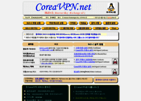 Coreavpn.net thumbnail