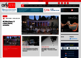 Corfutvnews.gr thumbnail