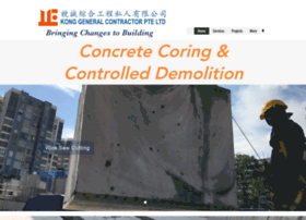 Coring.com.sg thumbnail Coring.com.sg thumbnail