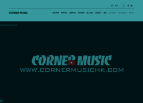 Cornermusichk.com thumbnail