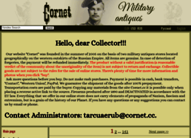 Cornet.cc thumbnail