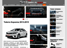 Corolla-e180.ru thumbnail