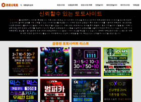 Coronatoto.com thumbnail