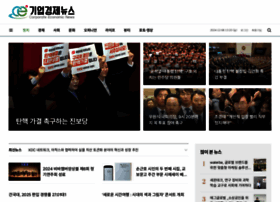 Corporateeconomic.com thumbnail
