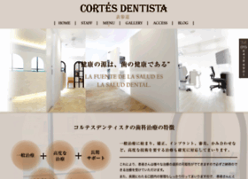 Cortes-dentista.com thumbnail