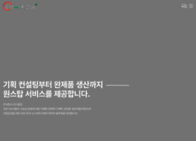 Cosfarm2017.com thumbnail