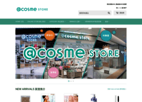 Cosmestore.hk thumbnail