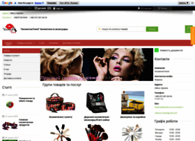Cosmetictrend.com.ua thumbnail